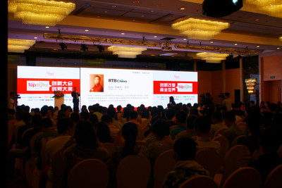 为实用而创新 31会议荣获2015TopDigital创新大奖银奖的会务服务