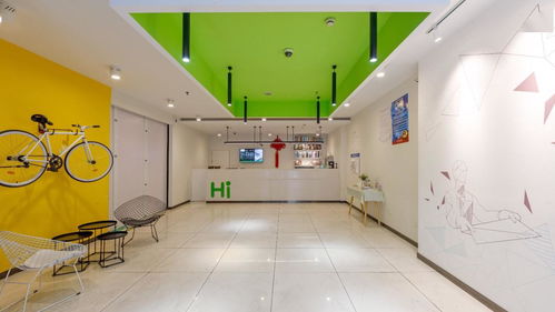 以礼相待，惠聚园区——华住集团升级服务，为园区同仁献上专属入住礼遇