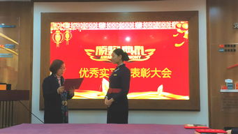 实习展现礼仪风采，我院学子获企业点赞