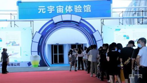 永不落幕的数字盛会，新意满满中的公关礼仪探析